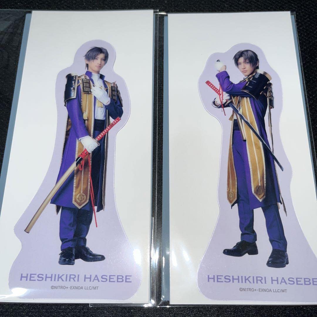 Amazon.co.jp: ミュージカル刀剣乱舞 へし切長谷部 花影ゆれる砥水 