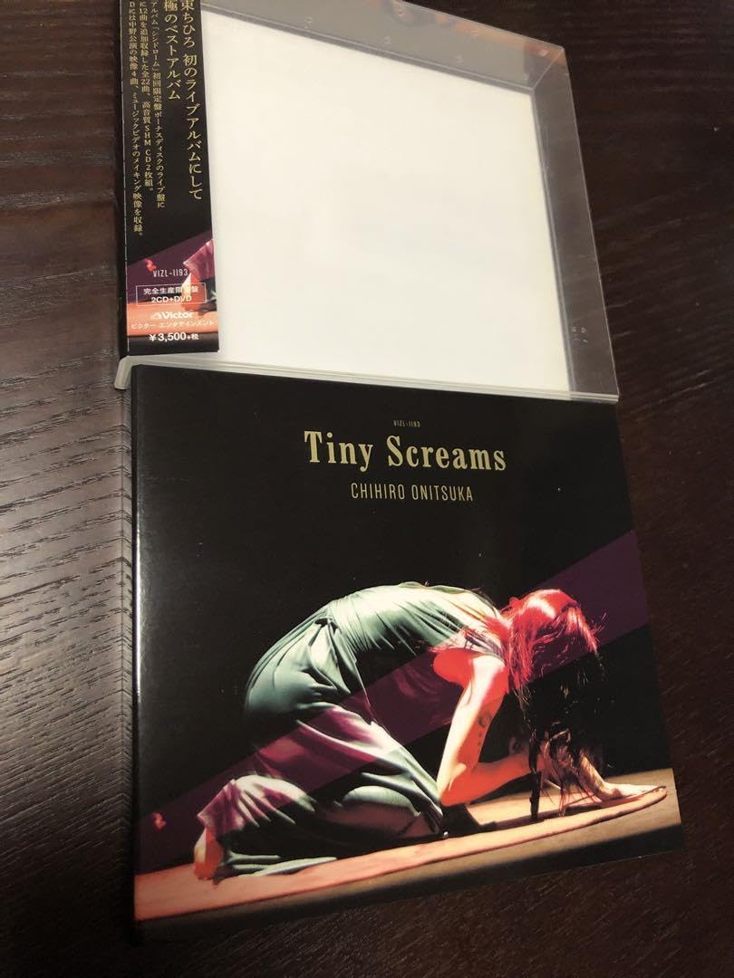 未開封新品　鬼束ちひろ  『Tiny Screams』　SHMーCD2枚+DVD CHIHIRO ONITSUKA - Tiny Screams (Limited 2Shmcd/Dvd