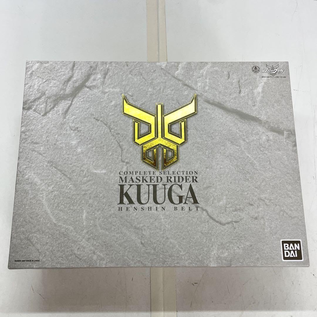 Amazon | CS コンプリートセレクション クウガ 変身ベルト アークル  