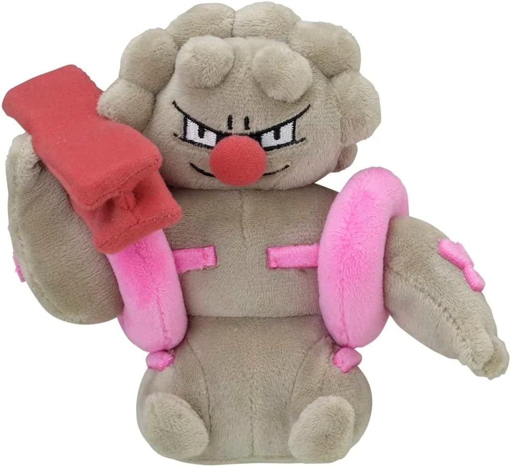 Pokemon Center: Sitting Cuties: Gurdurr Plush # 533 - Generation 5 - 6 In