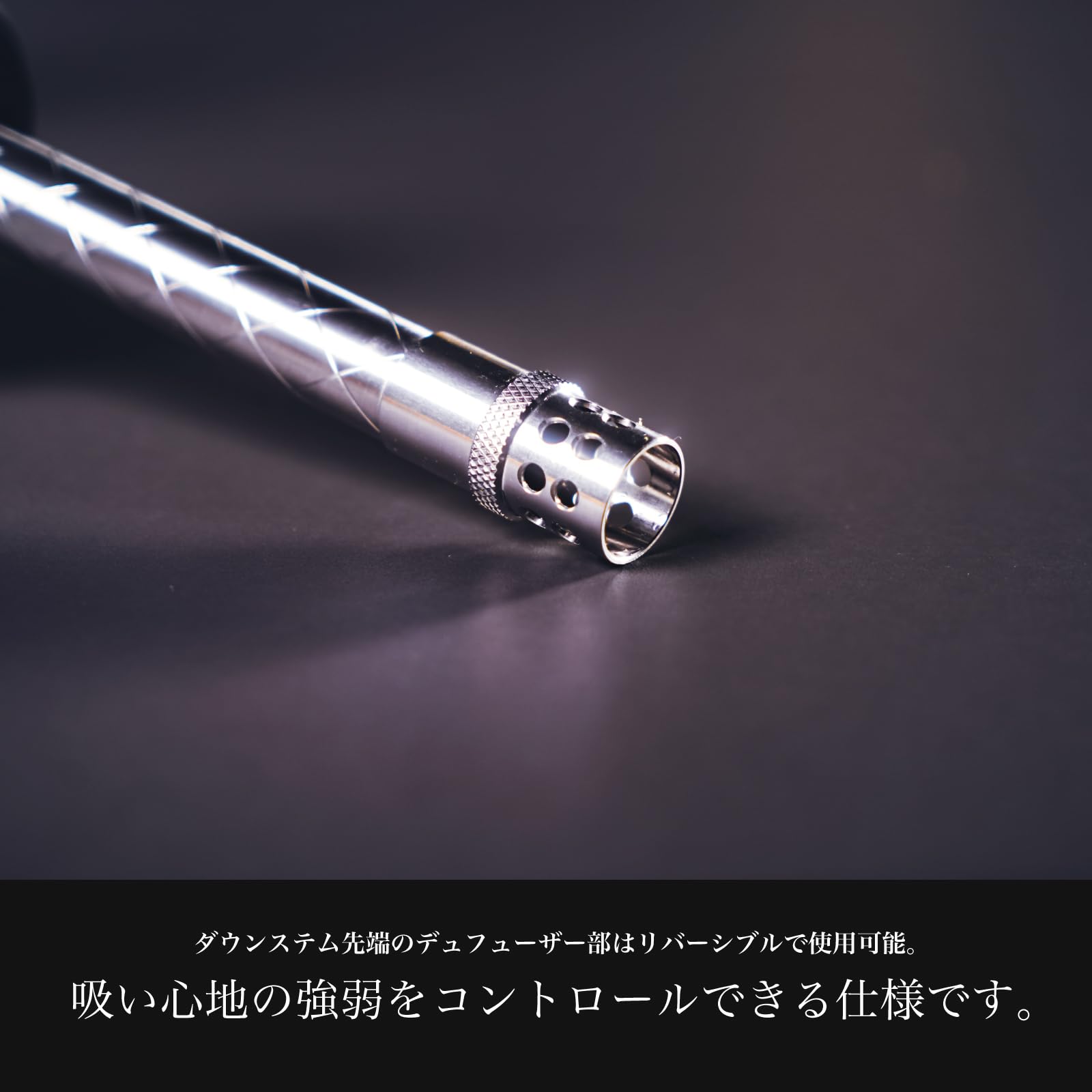 MOZE モーゼ シーシャ 本体 Breeze two シリコンホース ガラスボトル付属 業務用 ヨーロッパ ドイツデザインのシーシャパイプ ステンレス エポキシレジン (ブラック) - 4