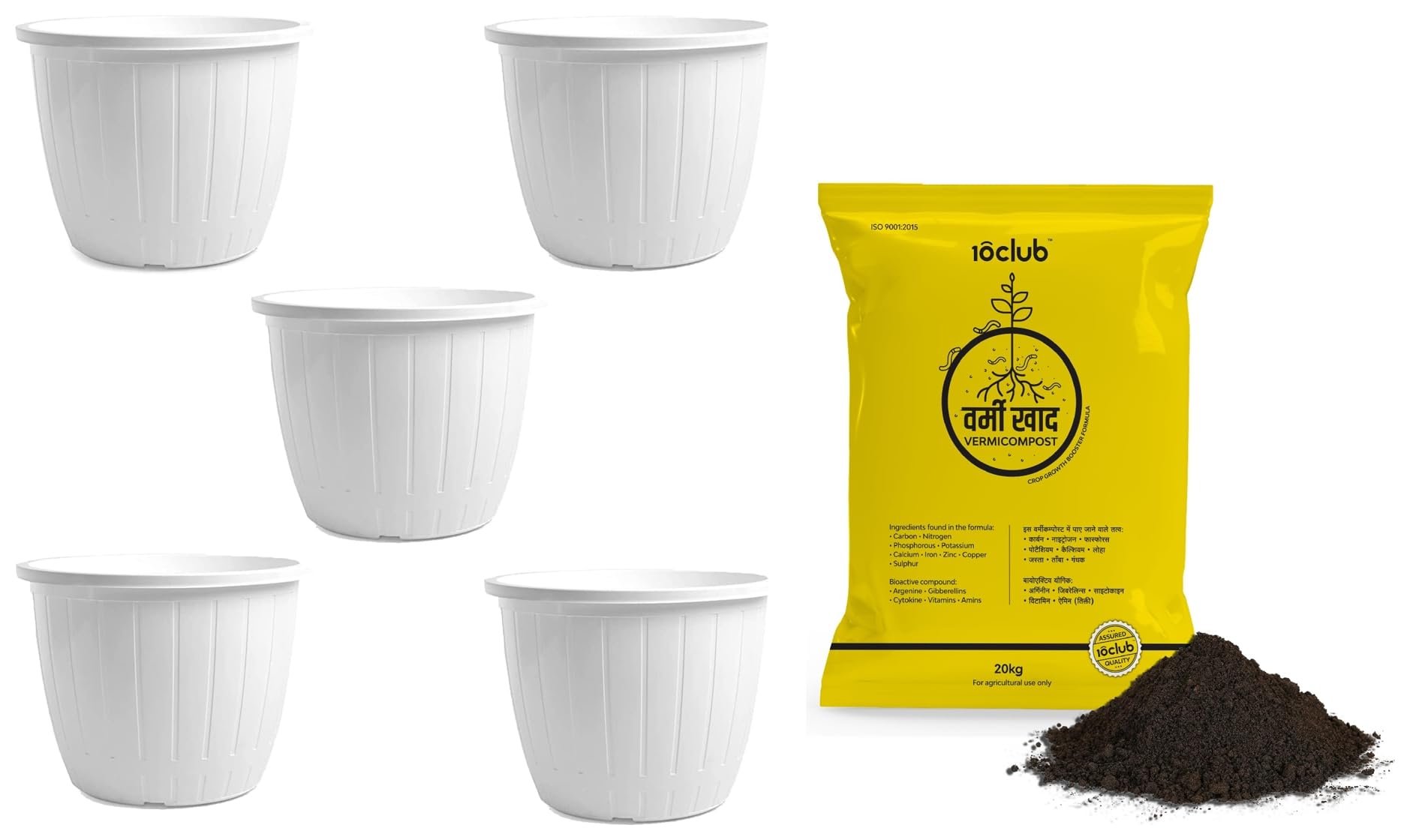 Kraft Seeds Plastic Duro Pots (5 Pcs, 10 Inch, White) 20KG Vermicompost Food for The Soil (B0CCTZJ69J) Amazon Price History, Amazon Price Tracker