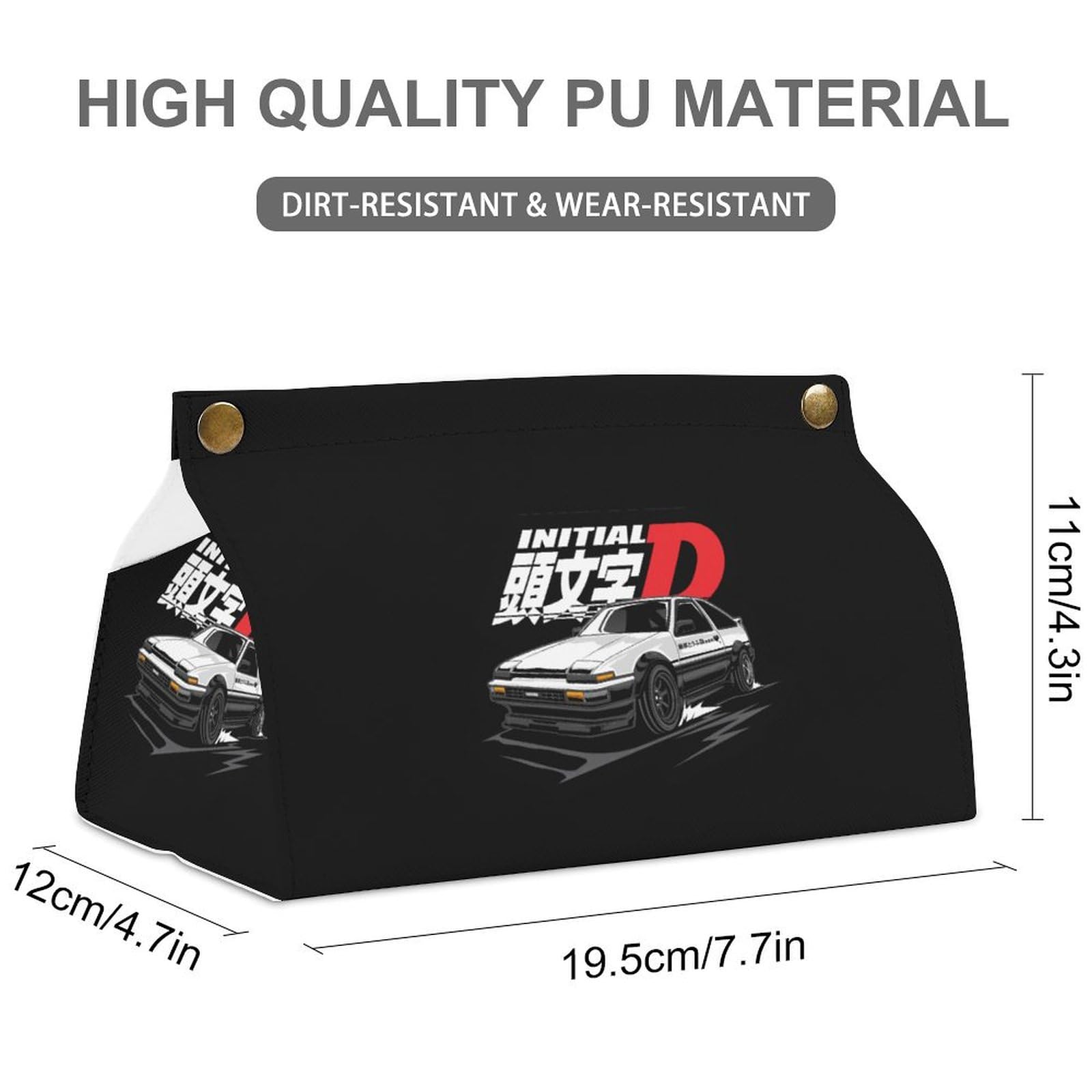 Amazon｜ティッシュケース 頭文字d イニシャル D Ae86 ティッシュ