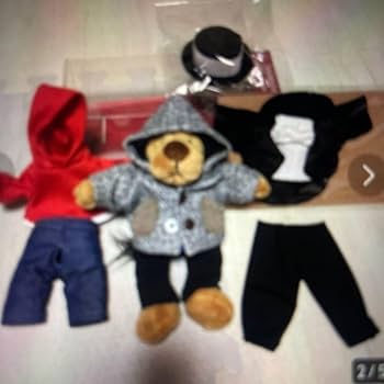 Amazon.co.jp: イミンホ公式グッズ minomiミノミキーリング ぬいぐるみ