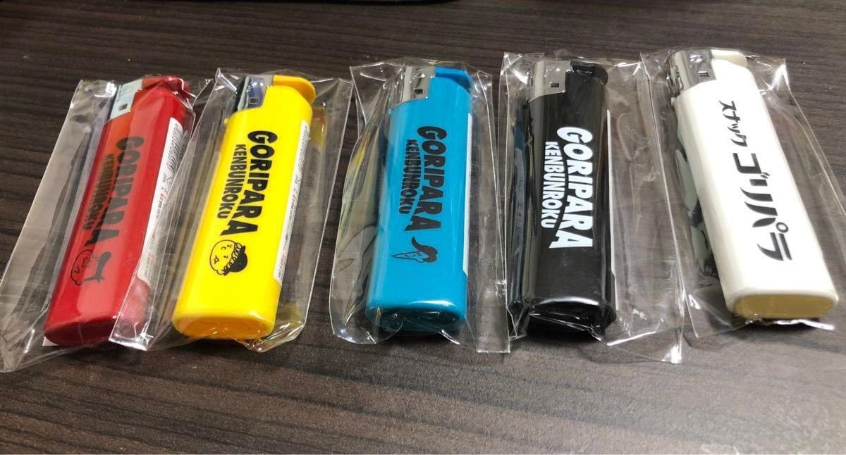 ゴリパラ見聞録　20240212スナックゴリパラ　会場限定ライター Amazon.co.jp: ゴリパラ見聞録 2/12スナックゴリパラ 会場限定