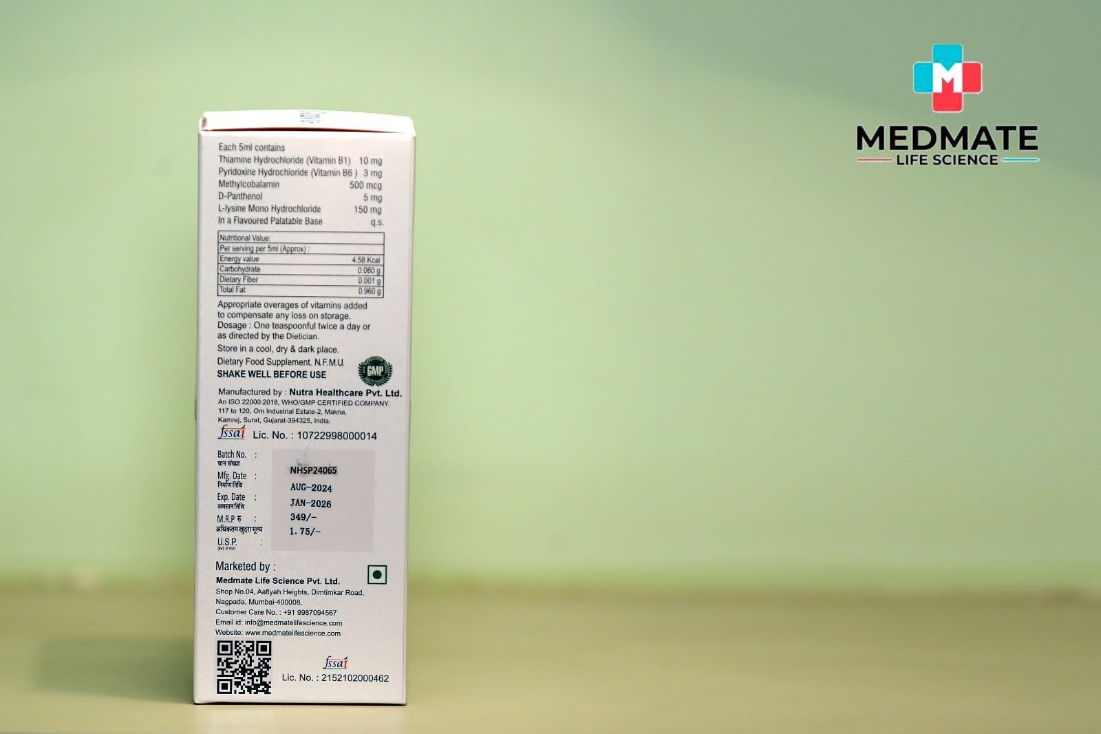 Medmate Cobawise-L Syrup, L-Lysine Methylcobalamin & Pyridoxine, Sugar Free, 200ml 2
