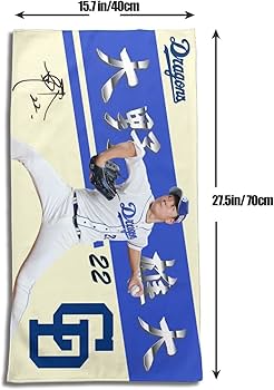 Amazon.co.jp: 中日ドラゴンズ タオル 大野雄大 直筆 プロ野球チーム Amazon.co.jp: 中日ドラゴンズ タオル 大野雄大 直筆 プロ野球チーム