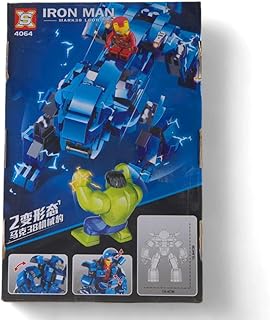 لعبة مكعبات لتجميع روبوت من 317 قطعة - 4064