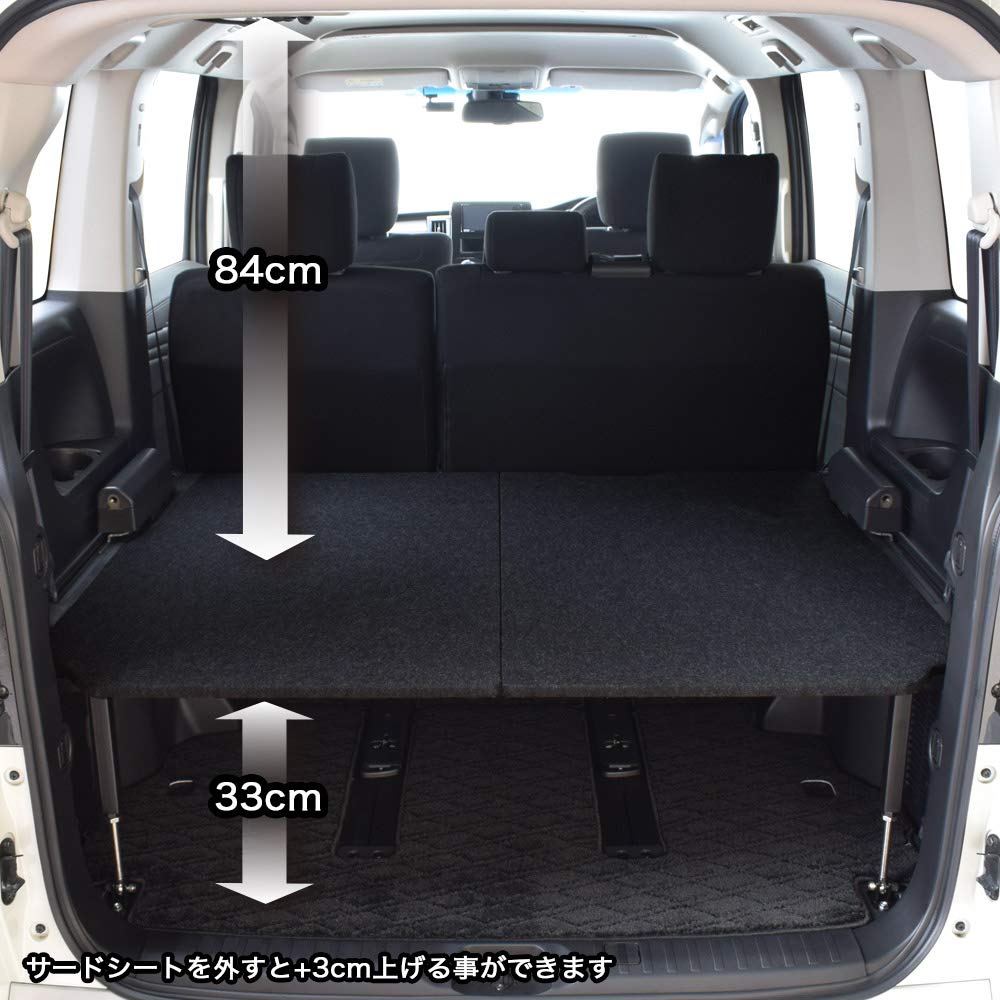 Amazon.co.jp: デリカ D5 対応 ベッドキット 8人乗車専用 ロータイプ