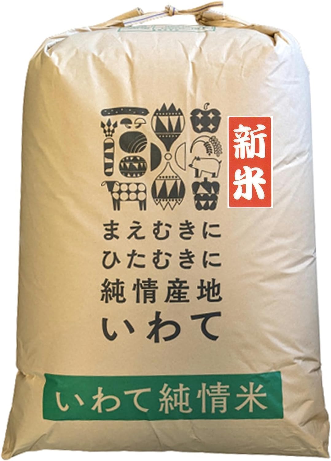 Amazon.co.jp: 【玄米そのまま】岩手県産ひとめぼれ30kg /一等米 Amazon.co.jp: 【玄米そのまま】岩手県産ひとめぼれ30kg /一等米