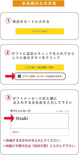 ベビーリュック 名入れ無料 出産祝い お名前刺繍する 一升餅 1歳誕生日 名入れ お名前 誕生日プレゼント ギフト 胸バックル付 刺繍無料 お名前刺繍する 日本製 ファムベリー ラブリーピンク - 1