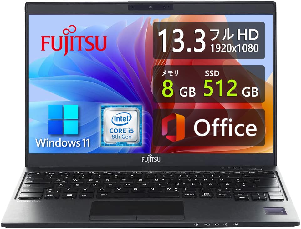 151 FUJITSU i5-第7世代 初期設定済 爆速新品SSD 即利用可能 41ZwVTS1AfL.jpg