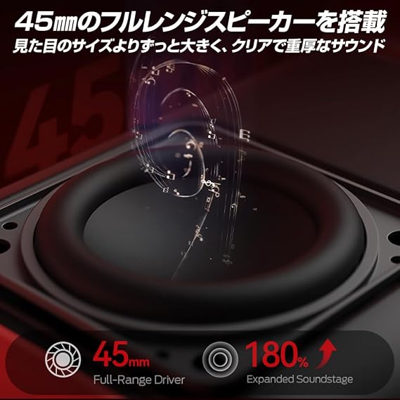 MONSTER MONSTER Portable Bluetooth Speaker Atmic/Blaster Pebble MS62131