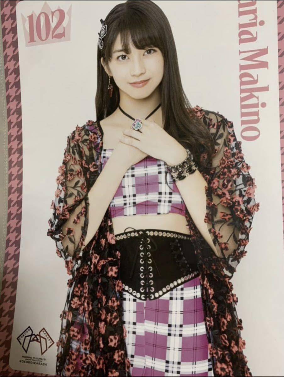 牧野真莉愛 ピンポス 牧野真莉愛 ピンポス ハロコン 2025夏 モーニング娘。'25 - メルカリ