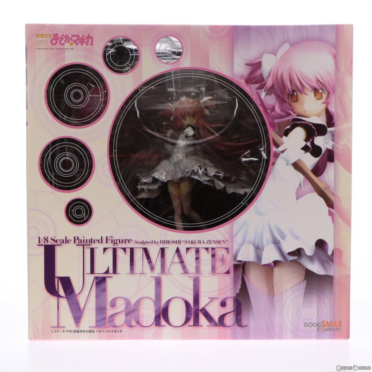 Amazon.co.jp: [FIG]アルティメットまどか 魔法少女まどか☆マギカ 1/8 