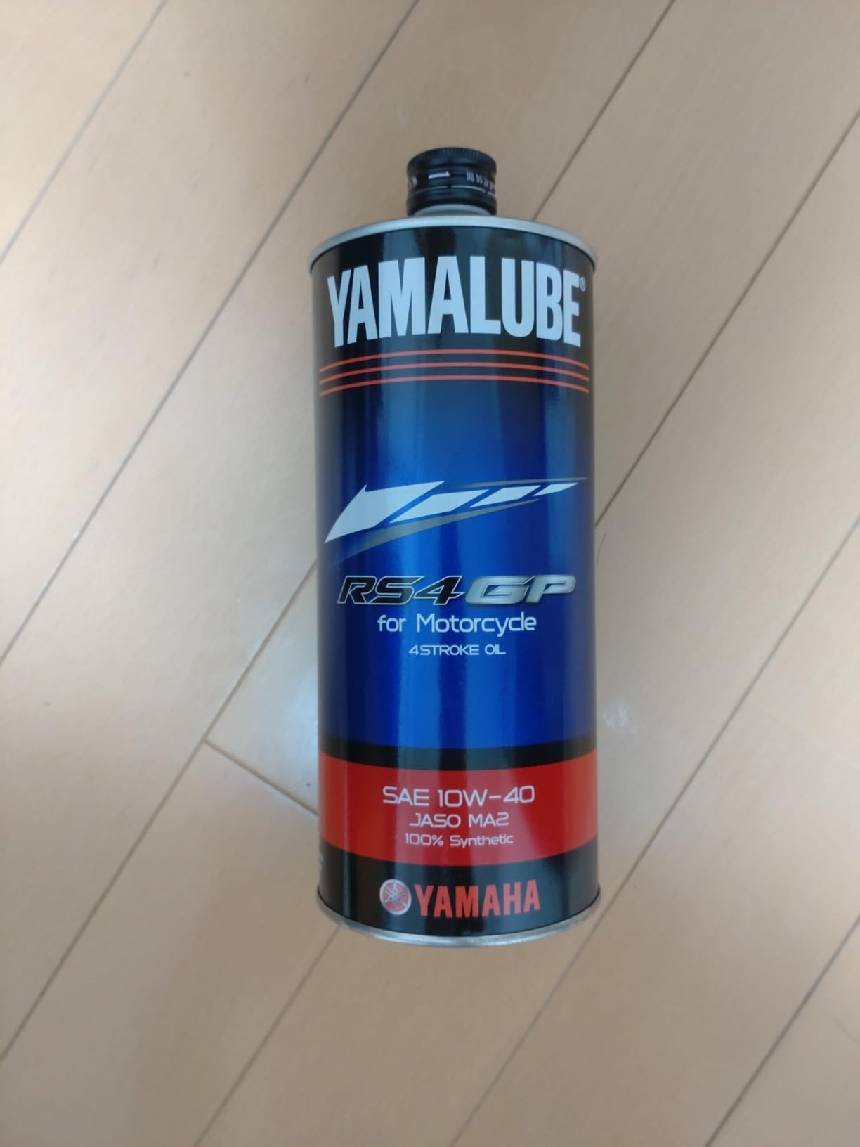 Buy Yamalube RS4GP 1L 10W-40 Online Ecuador | Ubuy