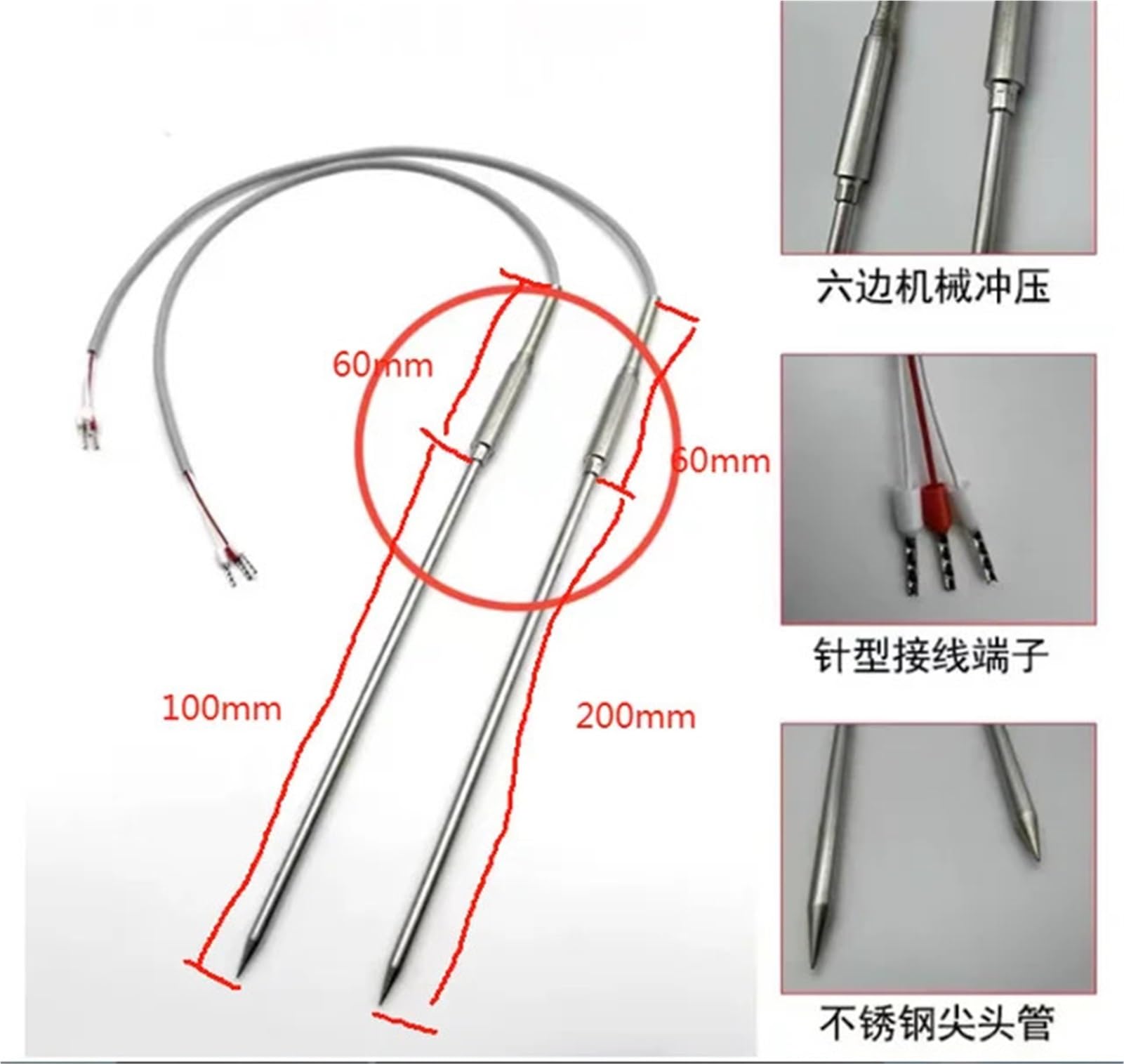 NTCPT100PT1000 - Sensor de temperatura clase A de 4 x 100 mm, cable blindado, 1-8 m, acero inoxidable de grado alimenticio SUS304 (PT100-4 x 100 mm-10 m)