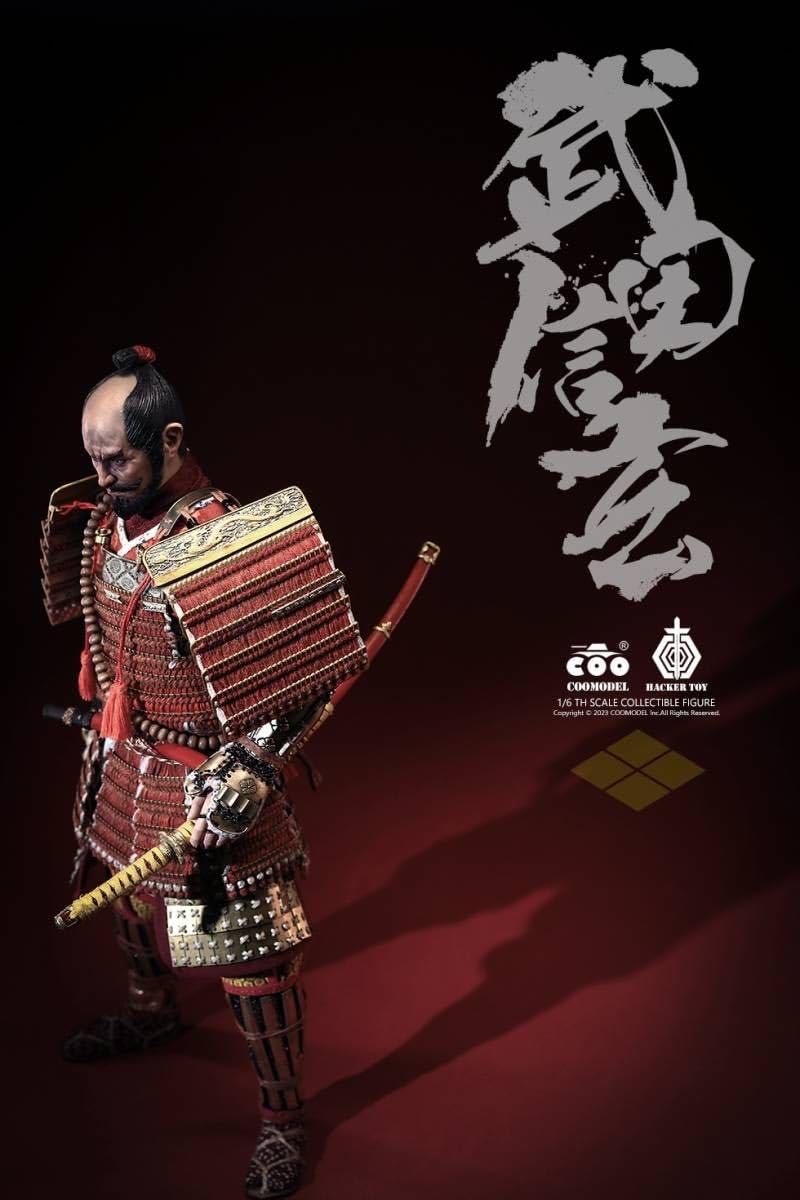 Amazon.co.jp: COOMODEL 1/6 帝国レジェンド 甲斐の虎 武田信玄 純銅製