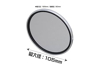 【PSA10】ラルトス ミラー Amazon | ポッシュフェイス(POSH FAITH) ポッシュ(POSH) バイク