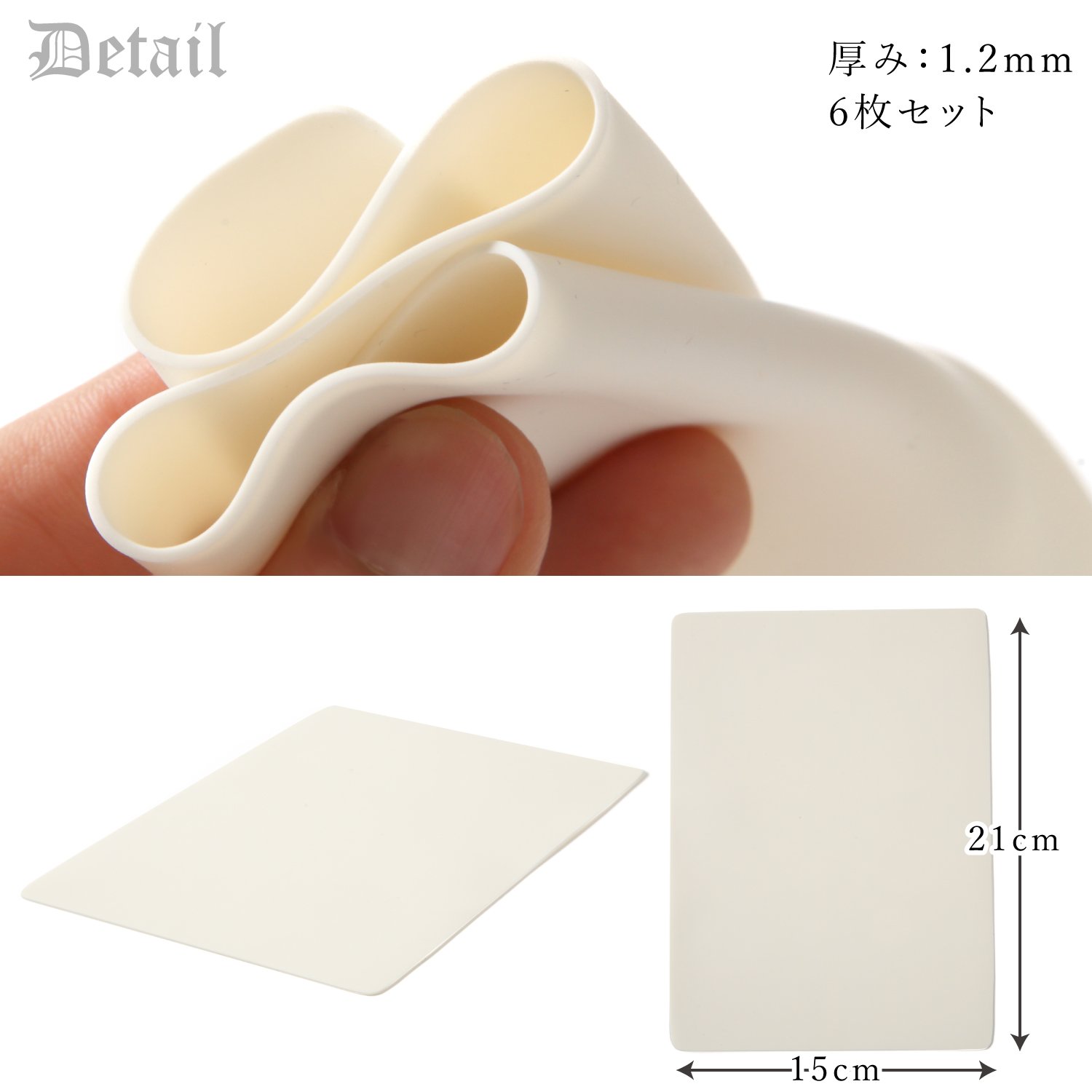 Amazon.co.jp: [スプレンノ] タトゥー 入れ墨 練習用 人工皮膚 スキン