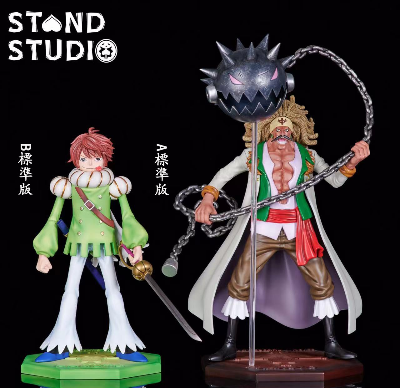 Amazon.co.jp: ラクヨウ ハルタ フィギュア 1/6スケール 塗装