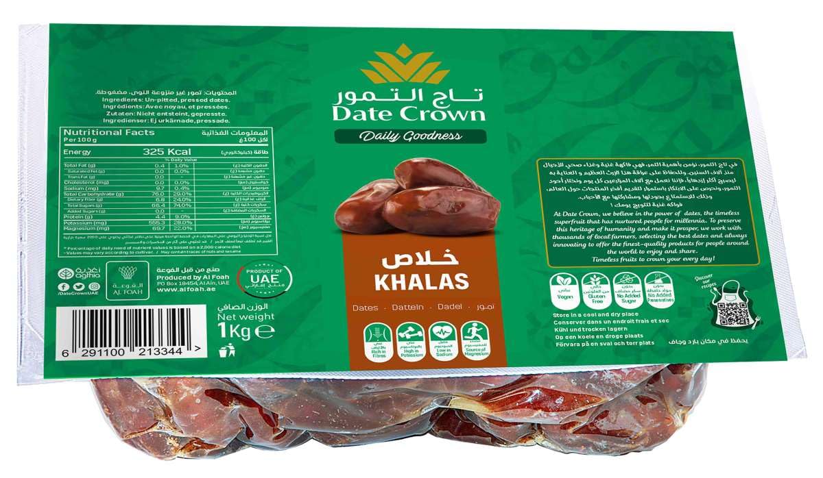 Date Crown Khalas Thermoform, 1 Kg