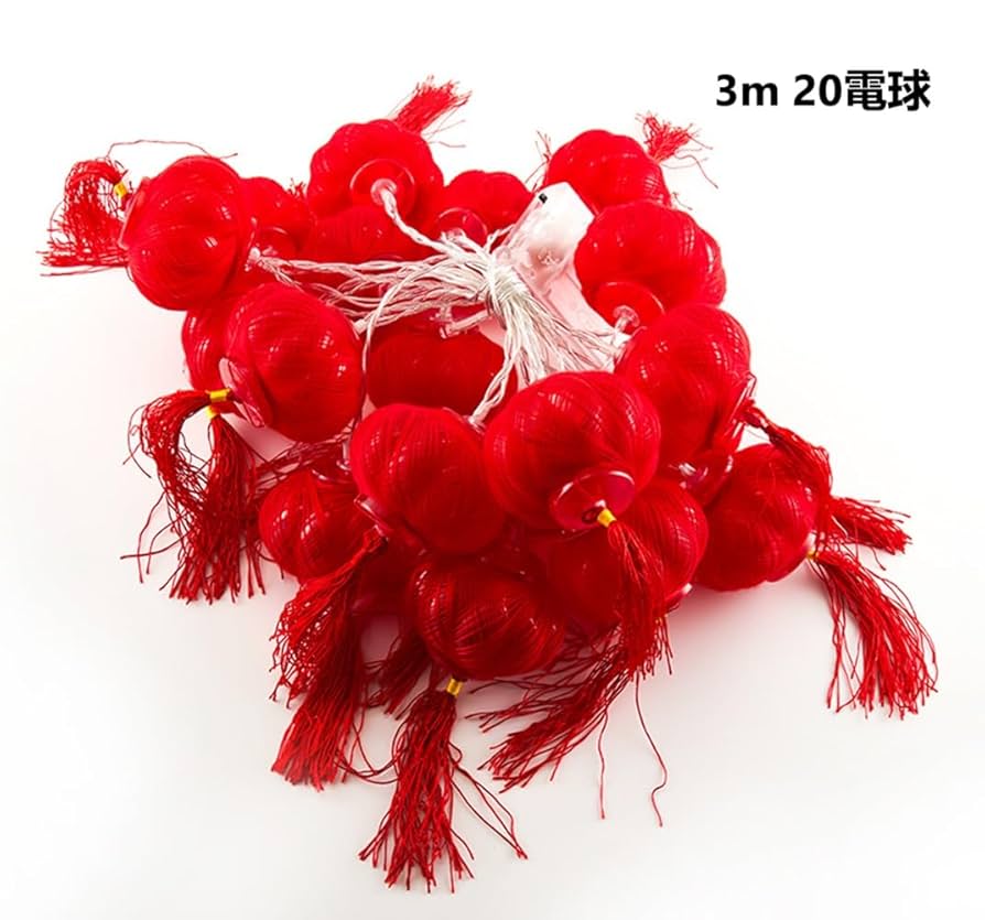 【ぷーです】　ストリングティング 赤い ハート 雲 ぷーです】 ストリングティング 赤い ハート 雲 String Ting