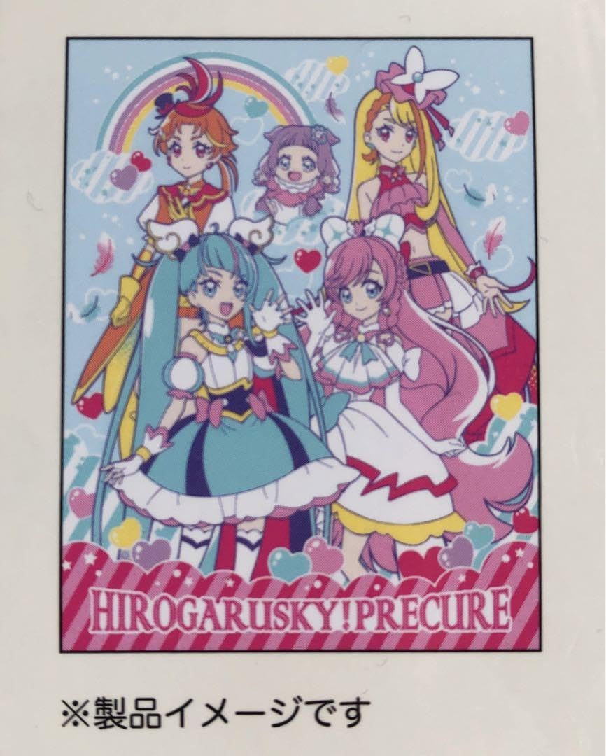 Amazon.co.jp: ひろがるスカイ！プリキュア タオルケット お昼寝サイズ
