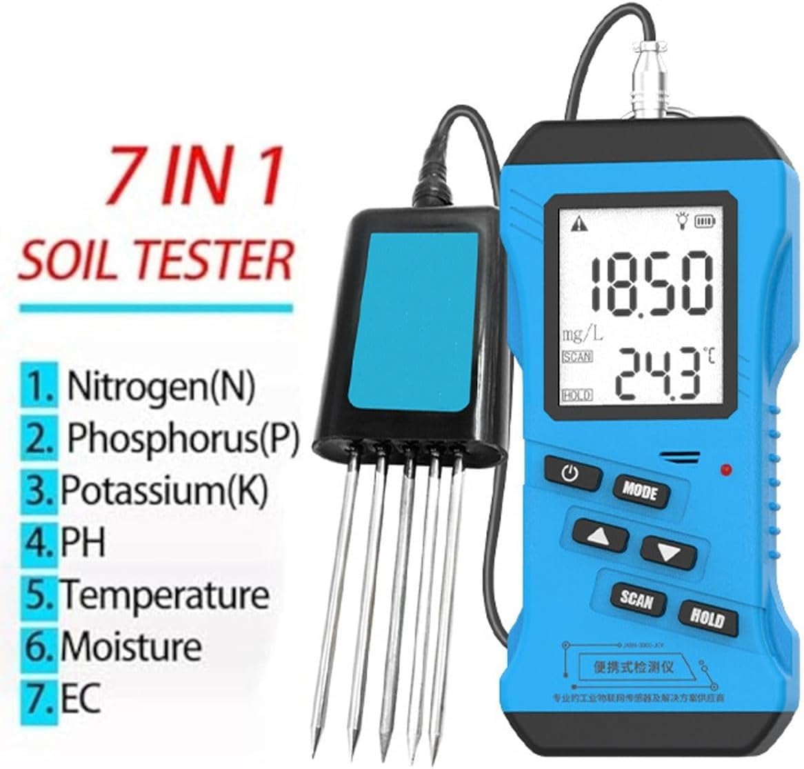Tester per terreno 7 in 1 con misuratore di pH, umidità, temperatura, conducibilità, azoto, fosforo, misuratore CE, display LCD per agricoltura e giardinaggio