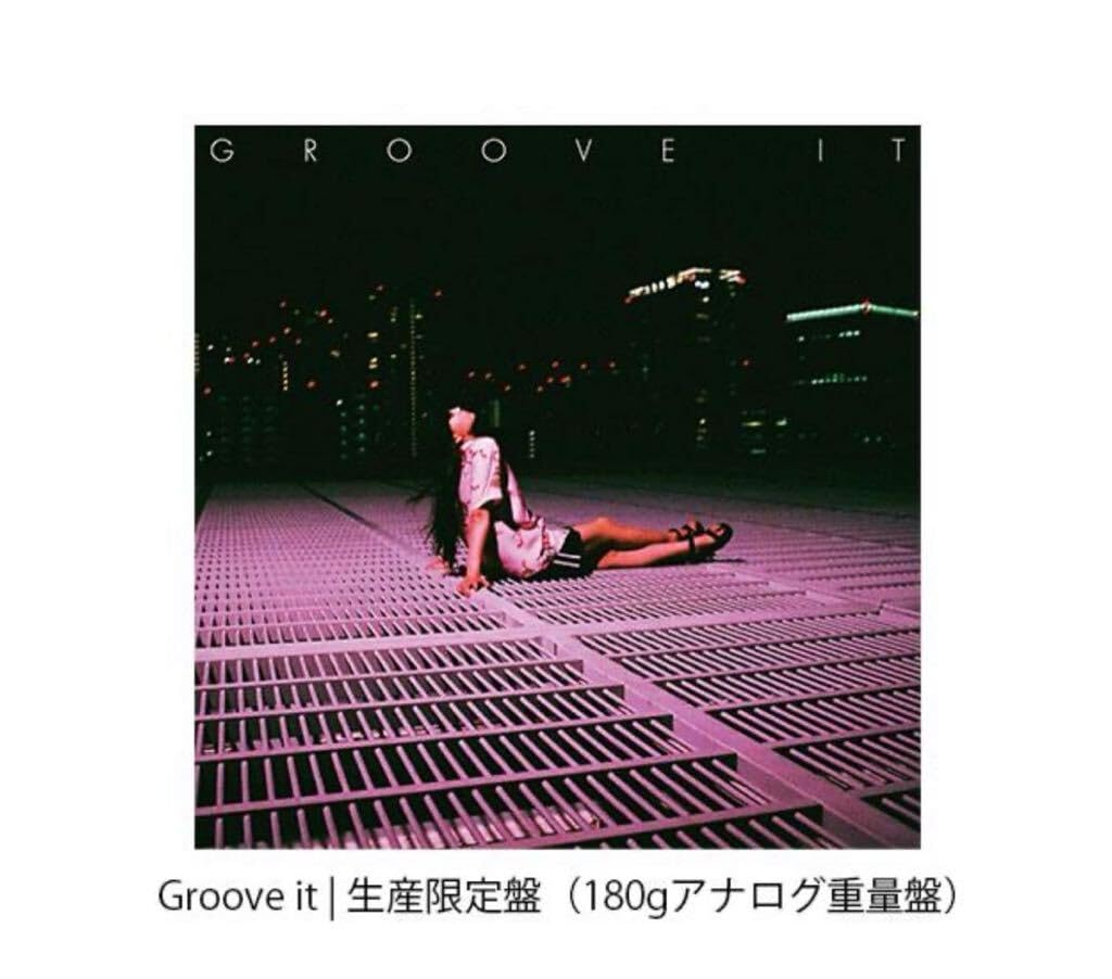 Amazon.co.jp: ! iri (イリ) 1st アルバムGroove it 生産限定盤