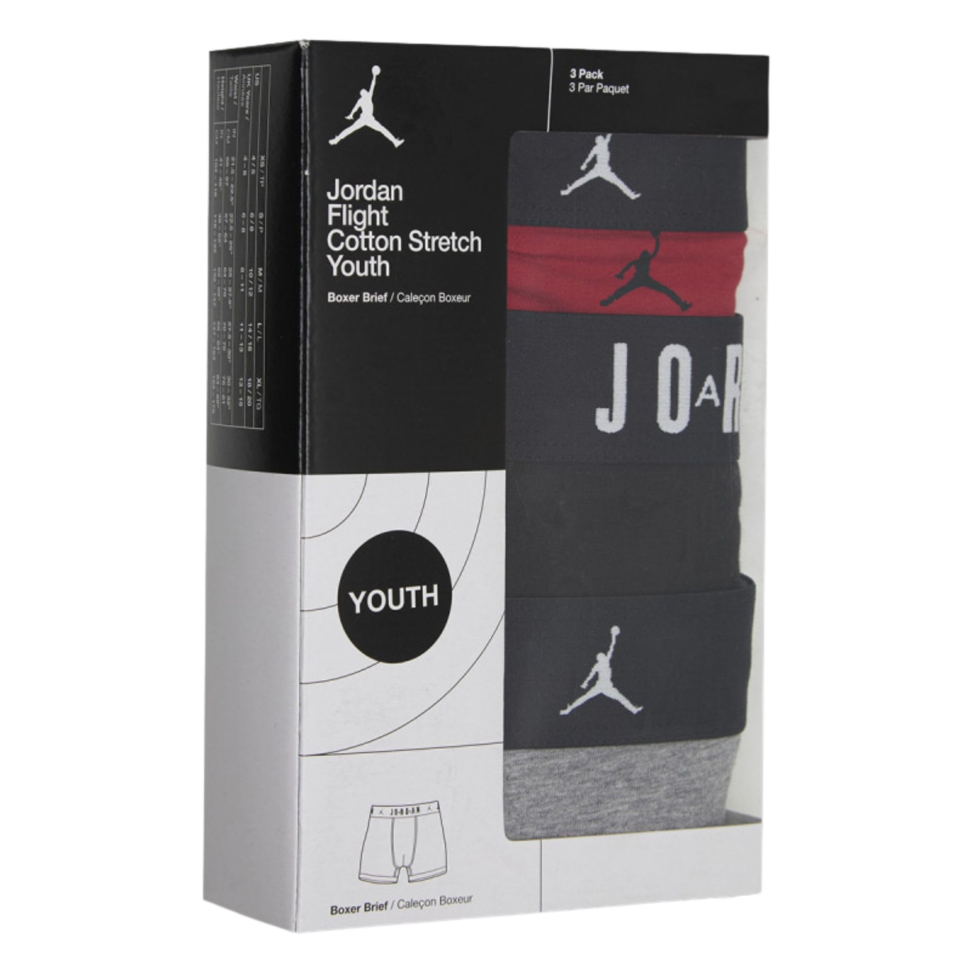Jordan Boxer Ragazzo 3 Pezzi JHB Flight, Multicolore