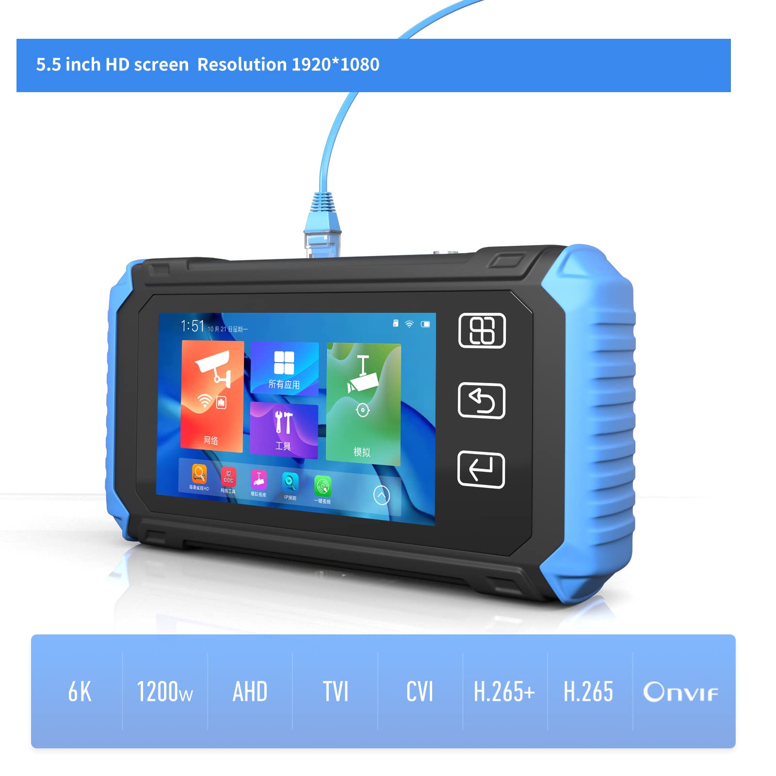 14,9 cm (5,5 Zoll) CCTV-Tester unterstützt bis zu 8K IP-Kameratest - AHD, TVI, CVI und CVBS analoger Kameratest-RJ45 Kabelpaar-Tester mit PoE/IP-Erkennung/HDMI-In/eingebautem WiFi/PTZ