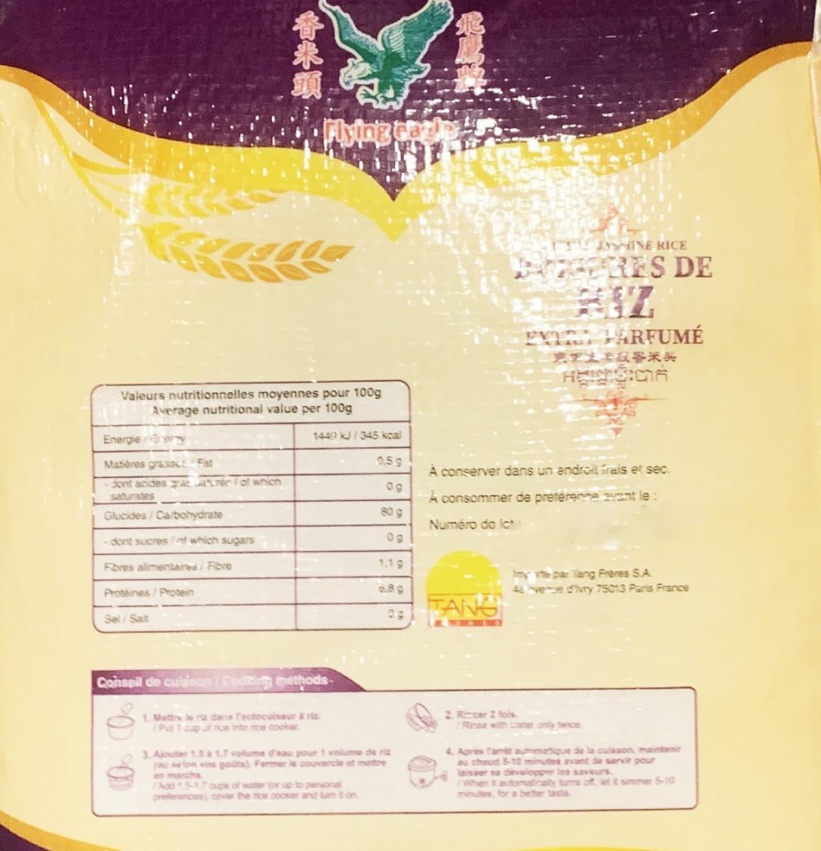 Brisure de Riz Jasmin - Riz de Cambodge Extra Parfumé 5kg/Sachet - Offres de 1, 2 et 3 Sacs - Livraison Gratuite France (1)