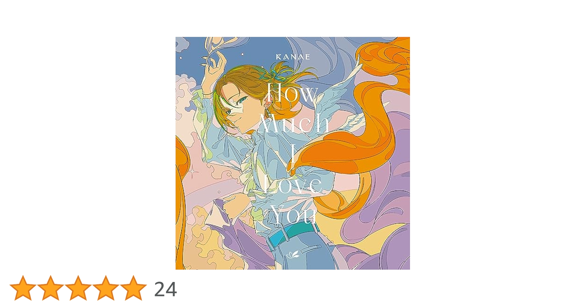 Amazon.co.jp: 【Amazon.co.jp限定】叶 1st single「How Much I