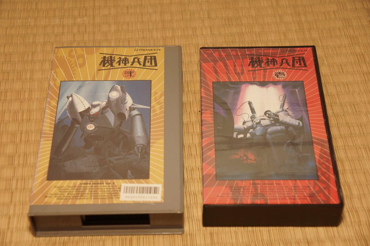 Amazon.co.jp: レンタル落ち VHSビデオ 『機神兵団』 Vol.1～Vol.7 全