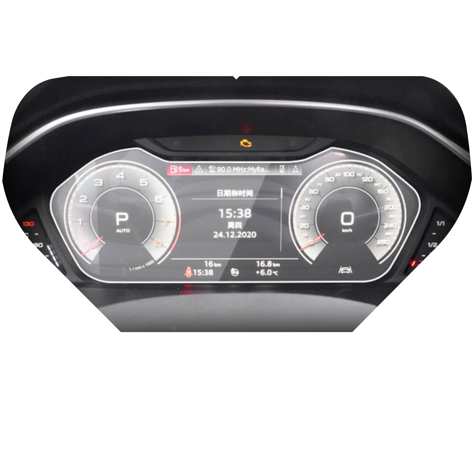 Film de protection en verre trempé voiture Q3 G2B GPS tactile