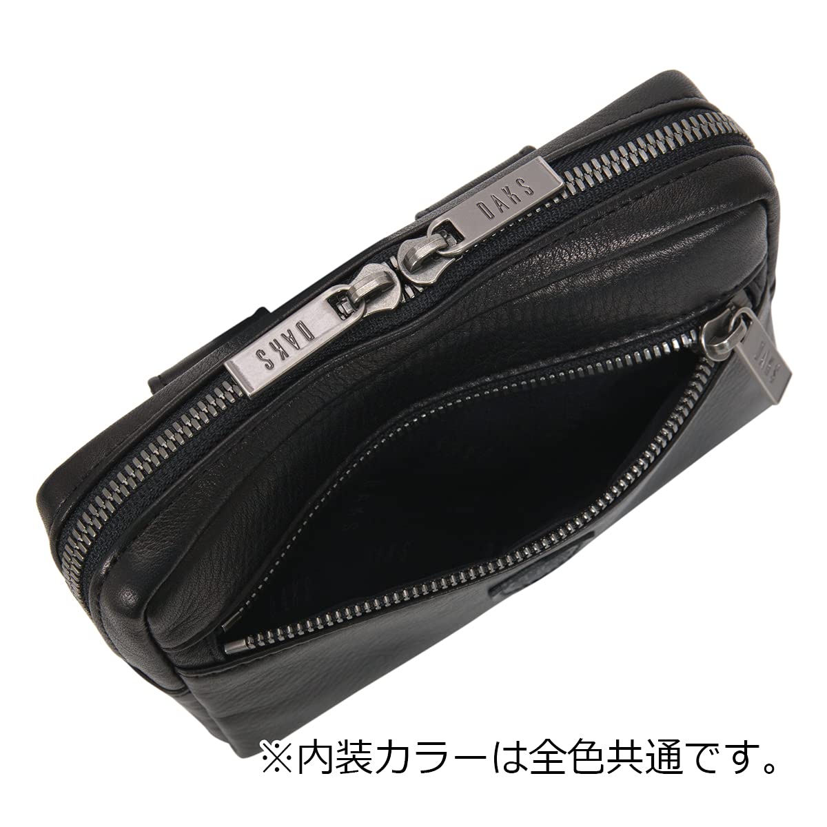 DAKS ダックス ポーチ DA29416 ポーチ 【本革】　未使用品 楽天市場】ダックス ポーチ DA29416 (旧DA29415) DAKS ベルトポーチ