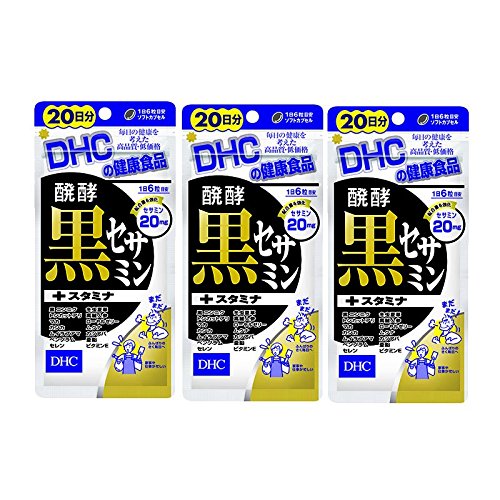 おすすめ　DHC 醗酵黒セサミン プレミアムお得３点セット Amazon | 【セット品】DHC 醗酵黒セサミン+スタミナ 20日分 120粒 3個