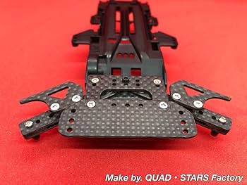 【ミニ四駆・VZ用】１軸リヤアンカー＋モーター押さえ　ブラックアウト／カーボン ミニ四駆・VZシャーシ専用】1軸リヤアンカー＋モーター押さえ