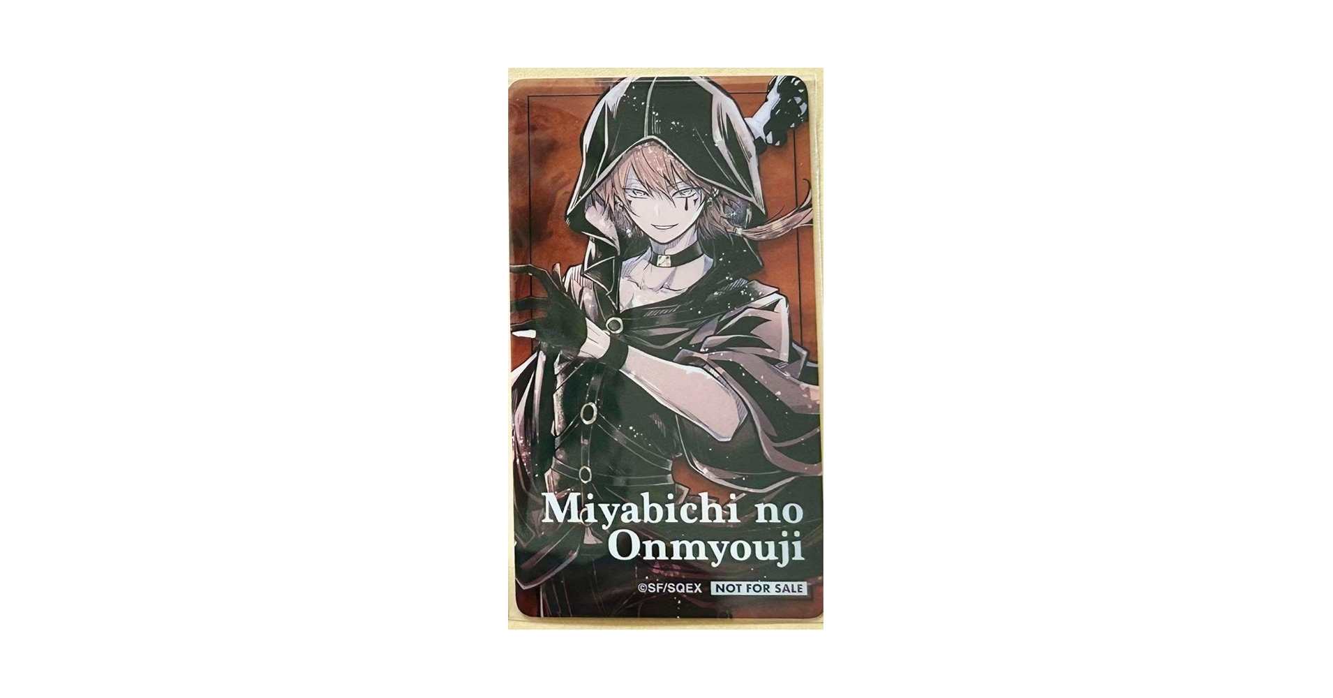 Amazon.co.jp: 雅血の陰陽師 出雲 クリアカード メディコス 特典