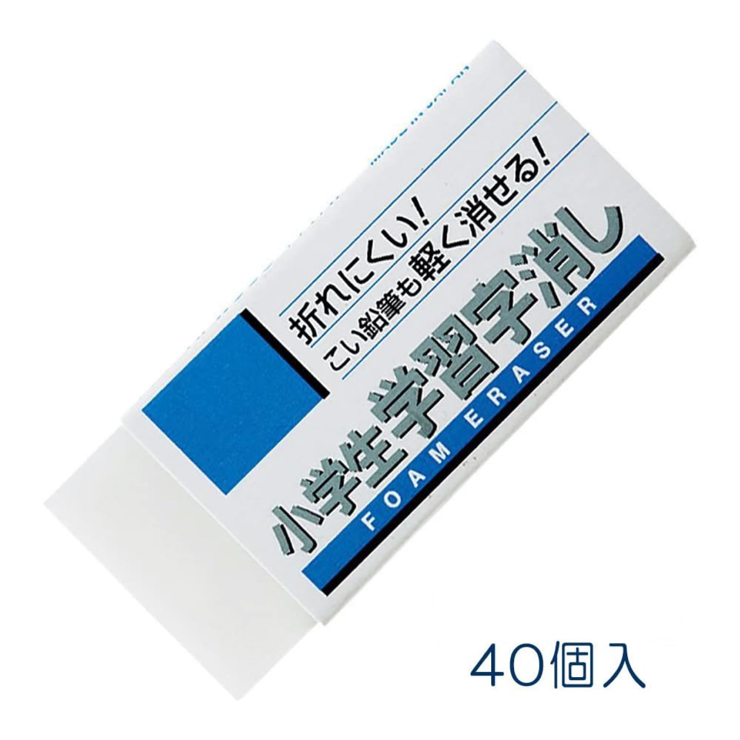 Lapin gomme l'école primaire Student Learning 60 Rfw 60 S – 2 P (20) 2 P × 20 pièces