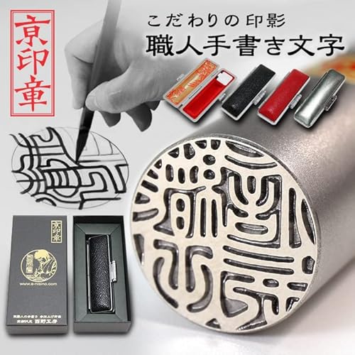 Vo[`^ 16.5~ P[Xtb s F j  ӏؖp ϋv KтȂ I[_[Ch El菑