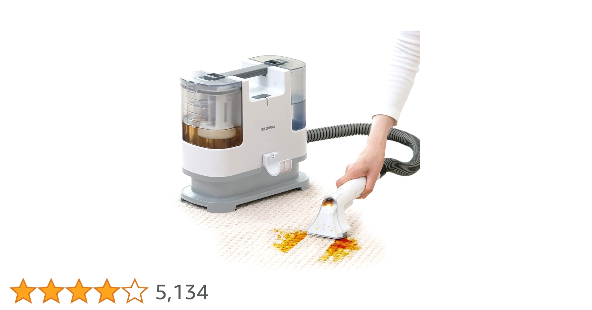 IRIS OHYAMA 布製品洗浄クリーナー RNS-P10-W 楽天市場】【公式】＼専用洗浄液付き！／リンサークリーナー