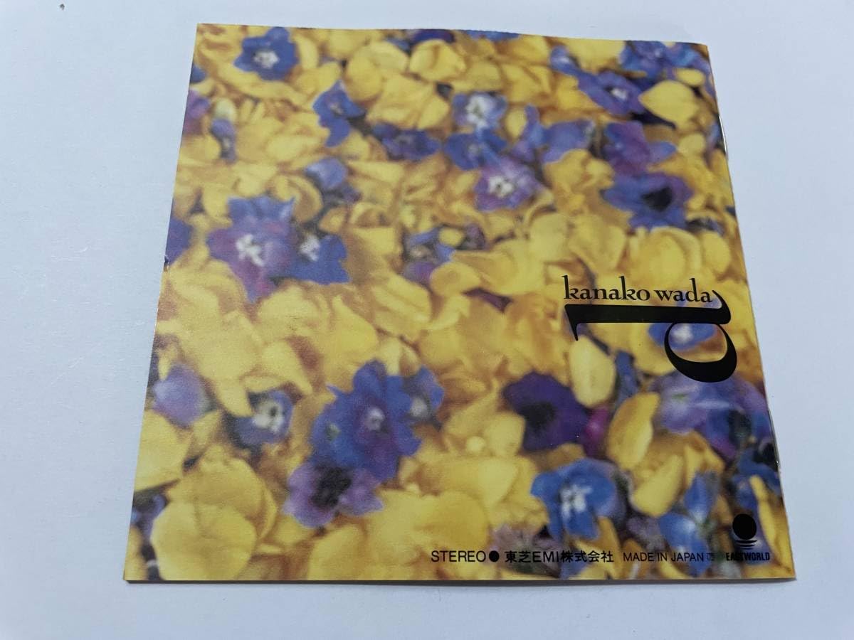 Amazon.co.jp: ディア CD 和田加奈子 H20-03.z 中古 : Toys & Games