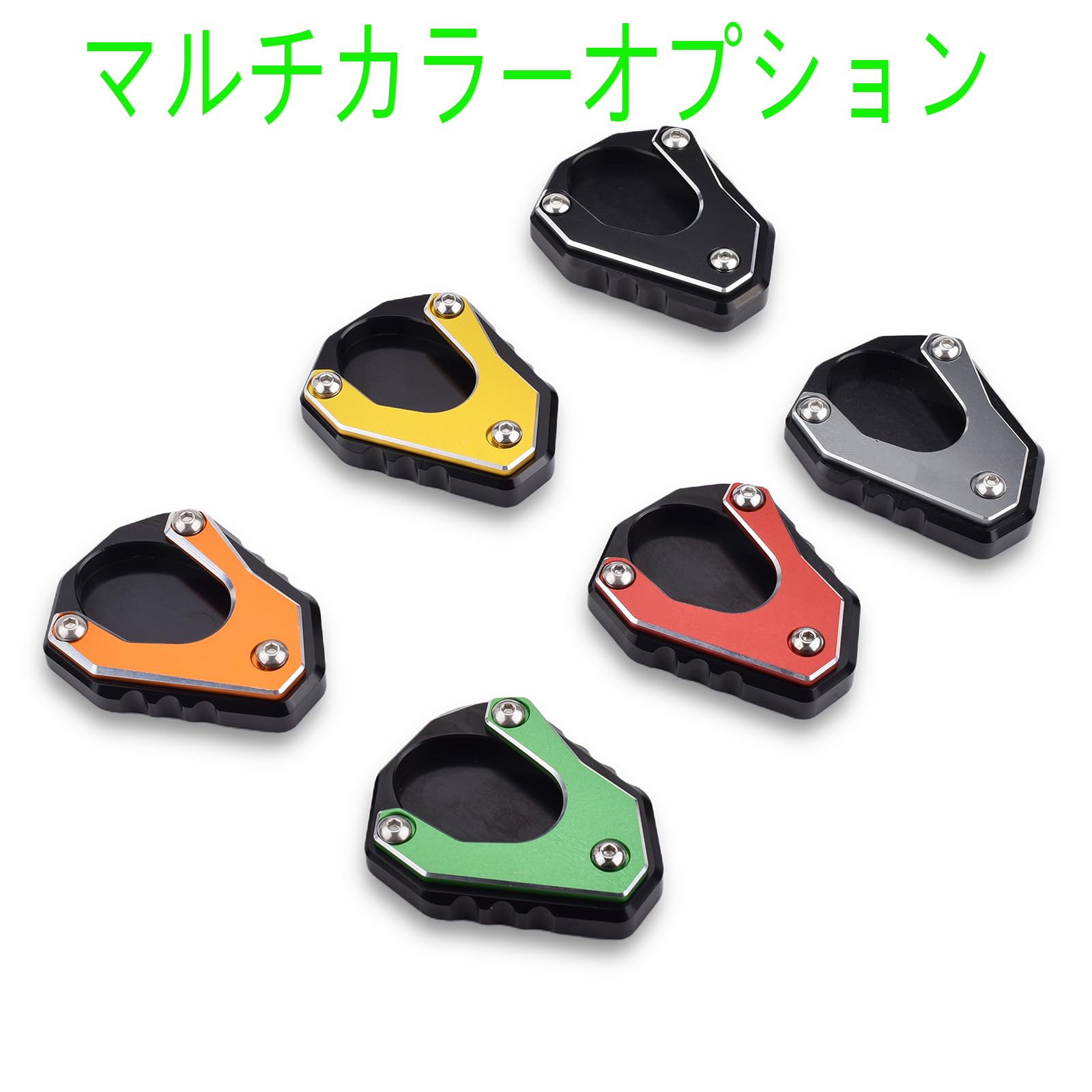 Amazon | バイク用 サイドスタンド プレート 対応車種 カワサキ