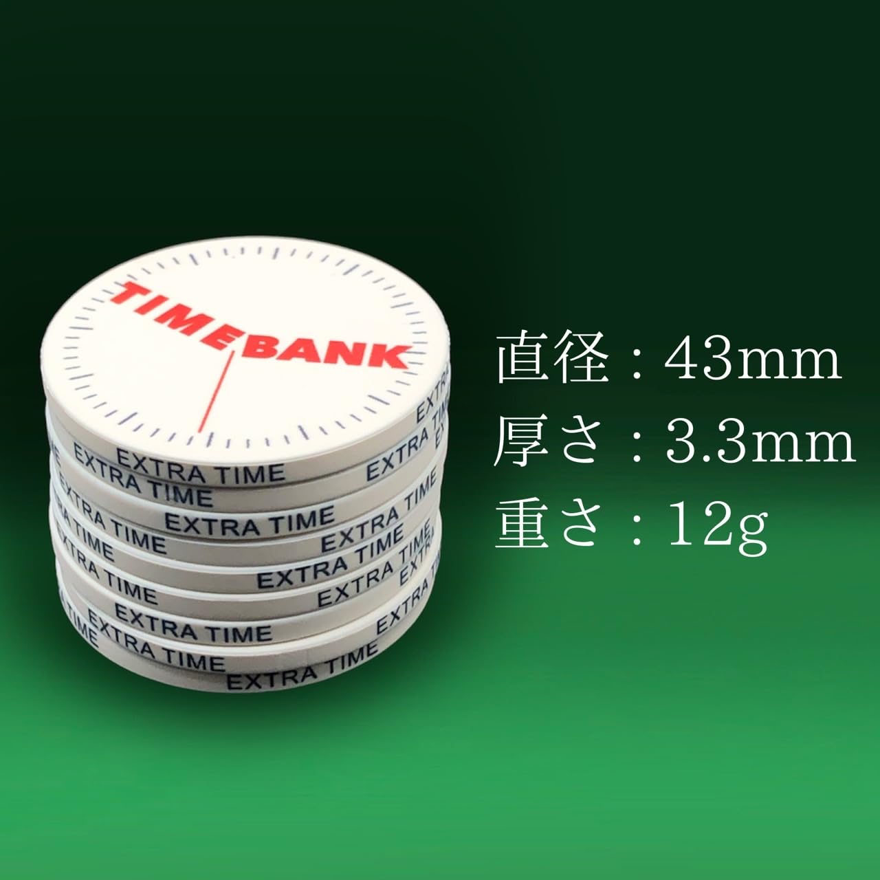 Amazon | W&Berry タイムバンクチップ 20枚セット ポーカー テキサス