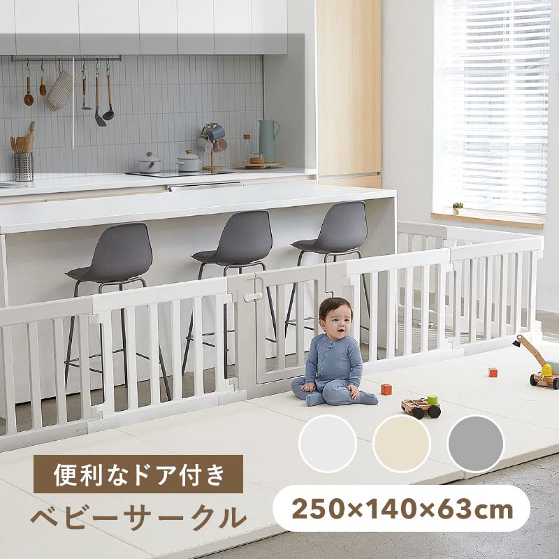Amazon.co.jp: Edu・play ベビーサークル Woody baby room ドア付き 扉  