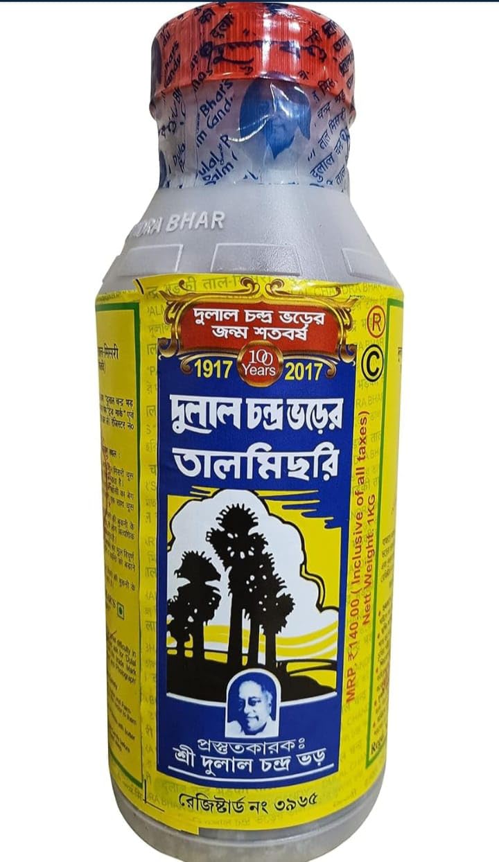 Palm Candy Organic Candy Made in Natural Traditional Method (500 GM)-image-36