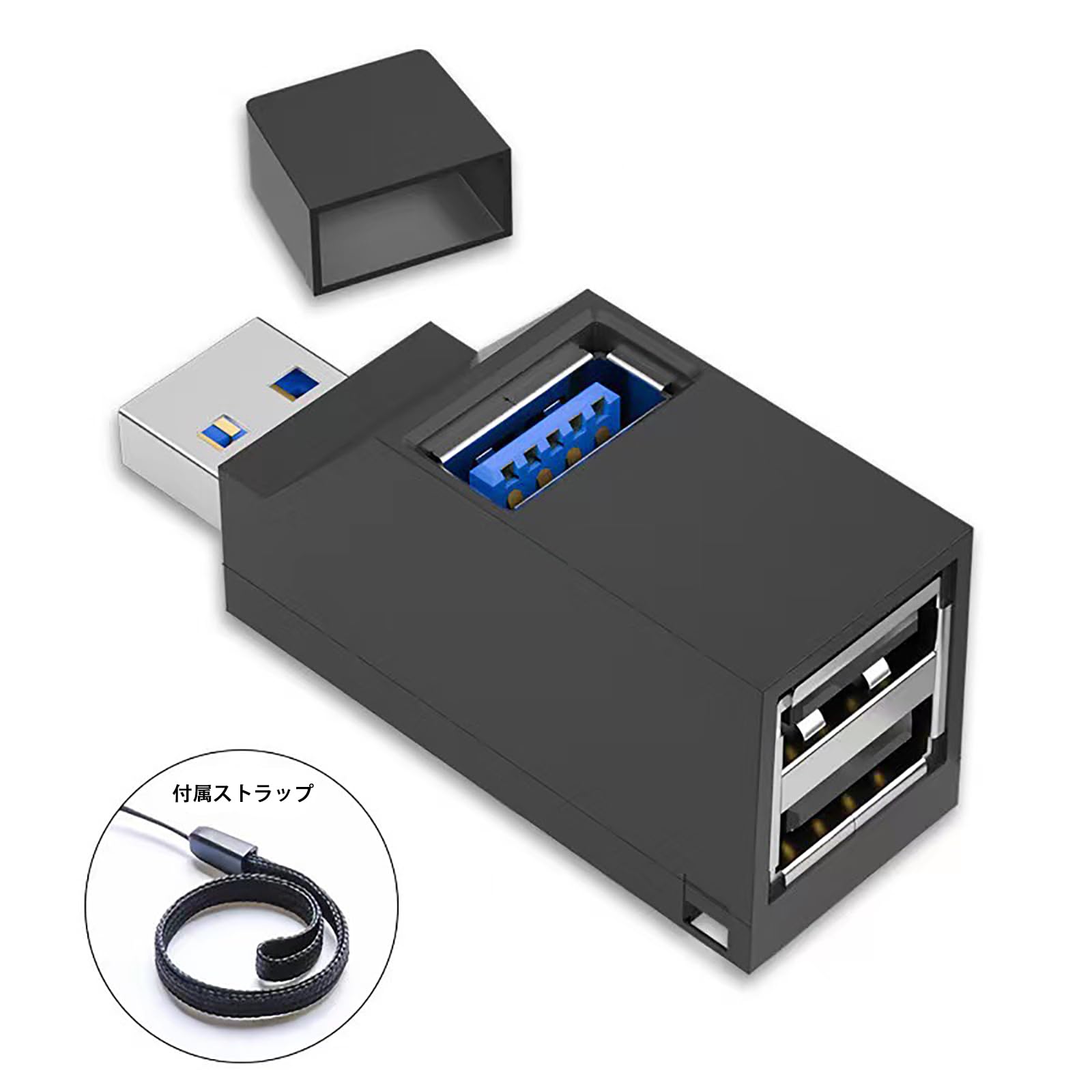 USBハブ 3ポート 直付 USB3.0＋USB2.0コンボハブ 超小型 usb…
