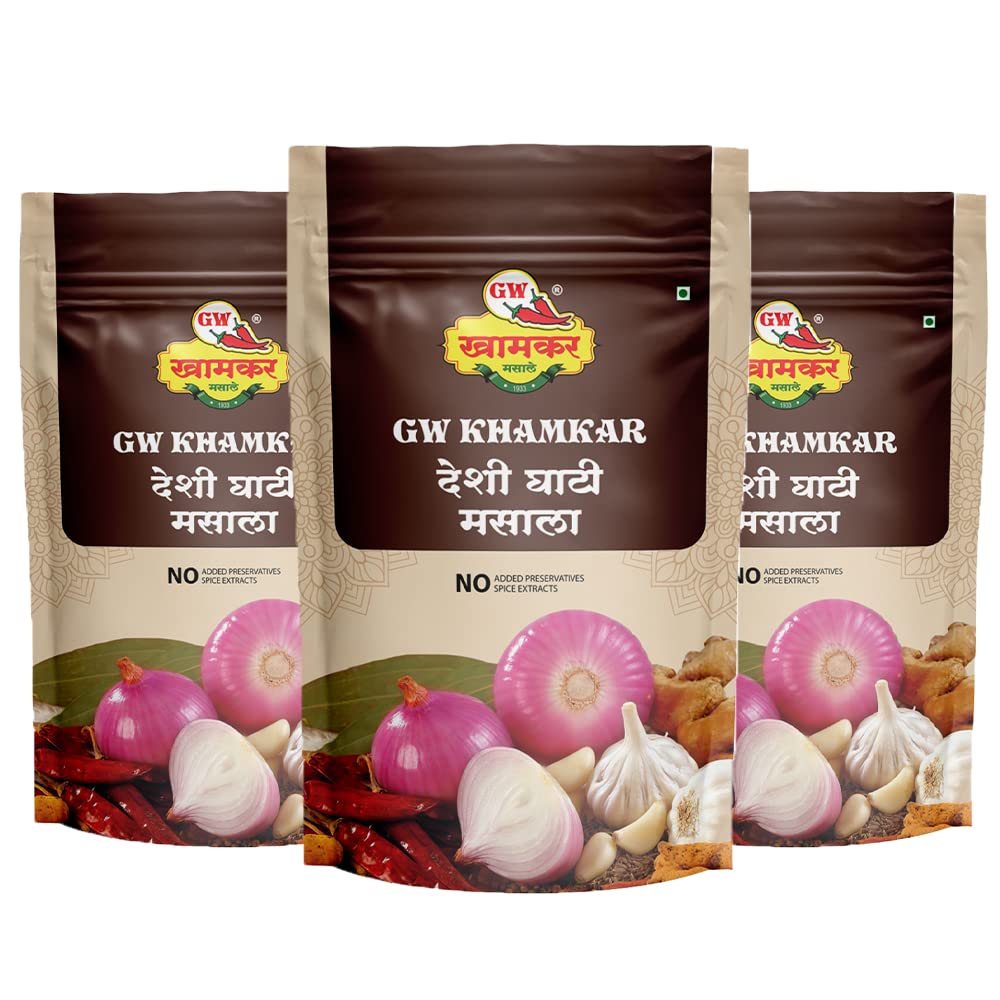 GW Khamkar Special Deshi Ghati Masala Powder, Spices, Originated From Western Maharashtra, Kanda(Onion)Lasun/Lahsun(Garlic)Masala, Zip Lock & Re-Usable Pack, Pack Of 3, 185Grams Each. (B0BQM9P8N8) Amazon Price History, Amazon Price Tracker